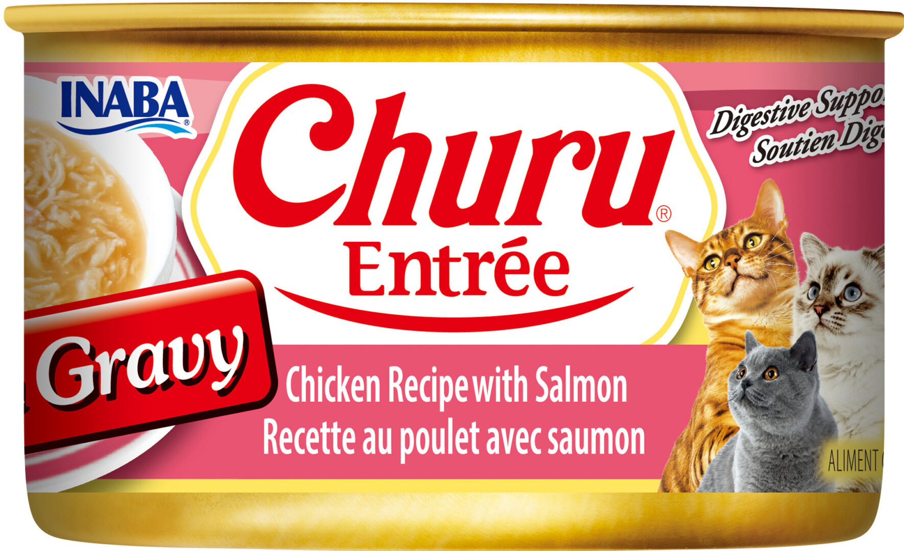 INABA CHURU ENTREE IN GRAVY CAT FOOD