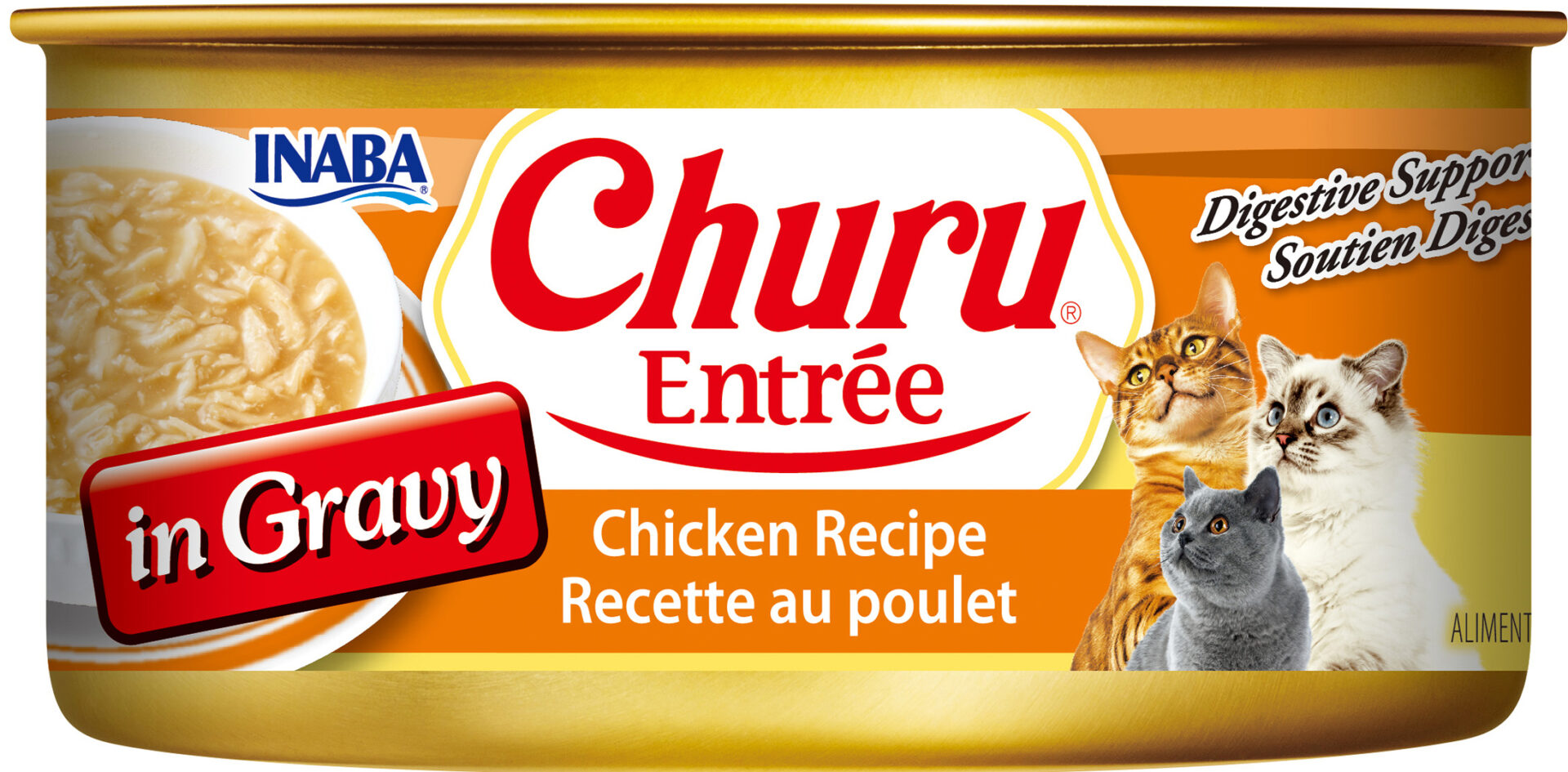 INABA CHURU ENTREE IN GRAVY CAT FOOD