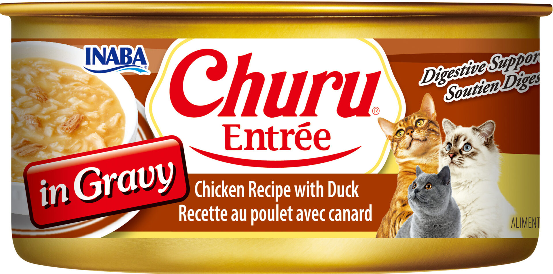 INABA CHURU ENTREE IN GRAVY CAT FOOD