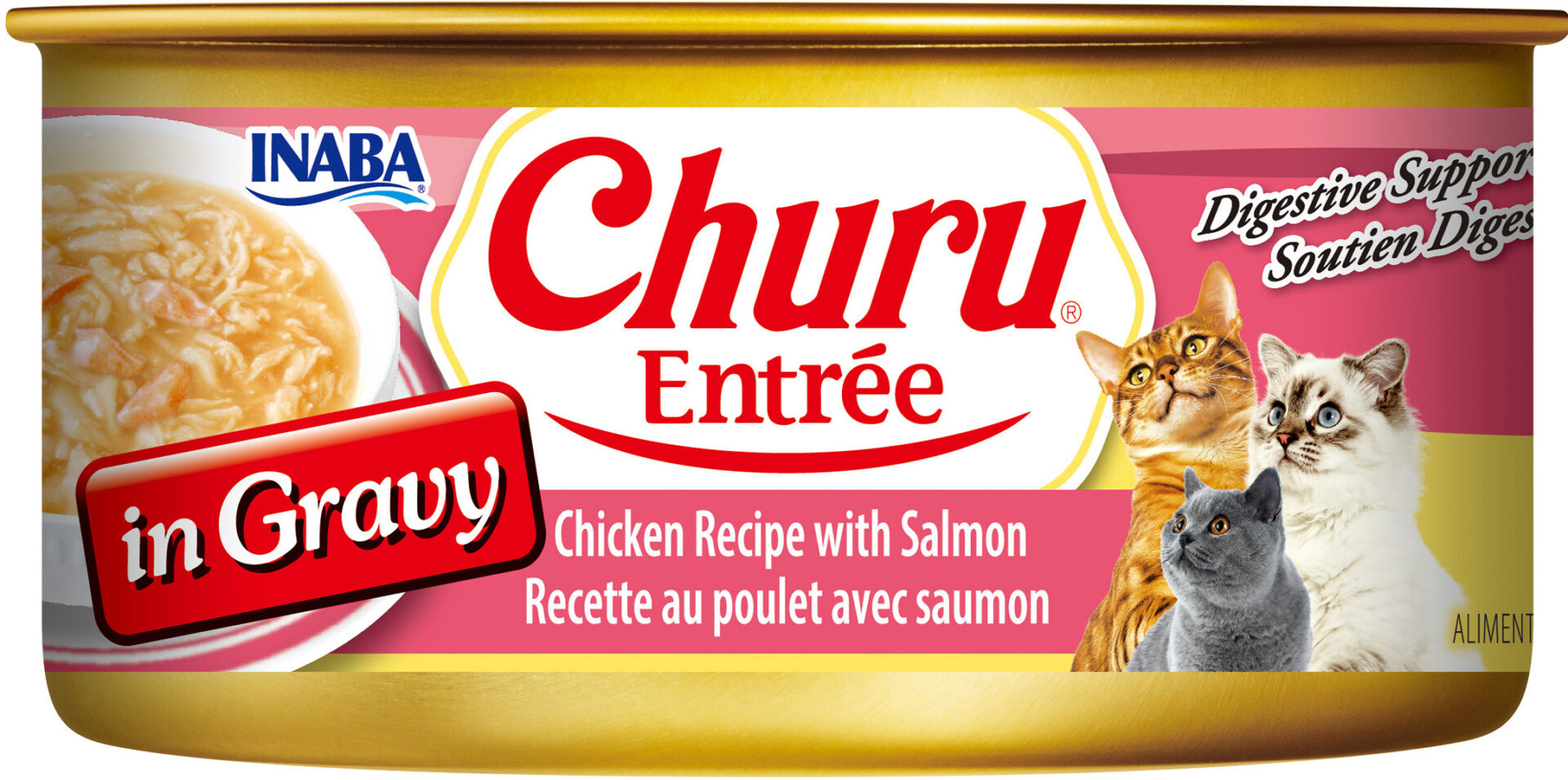 INABA CHURU ENTREE IN GRAVY CAT FOOD
