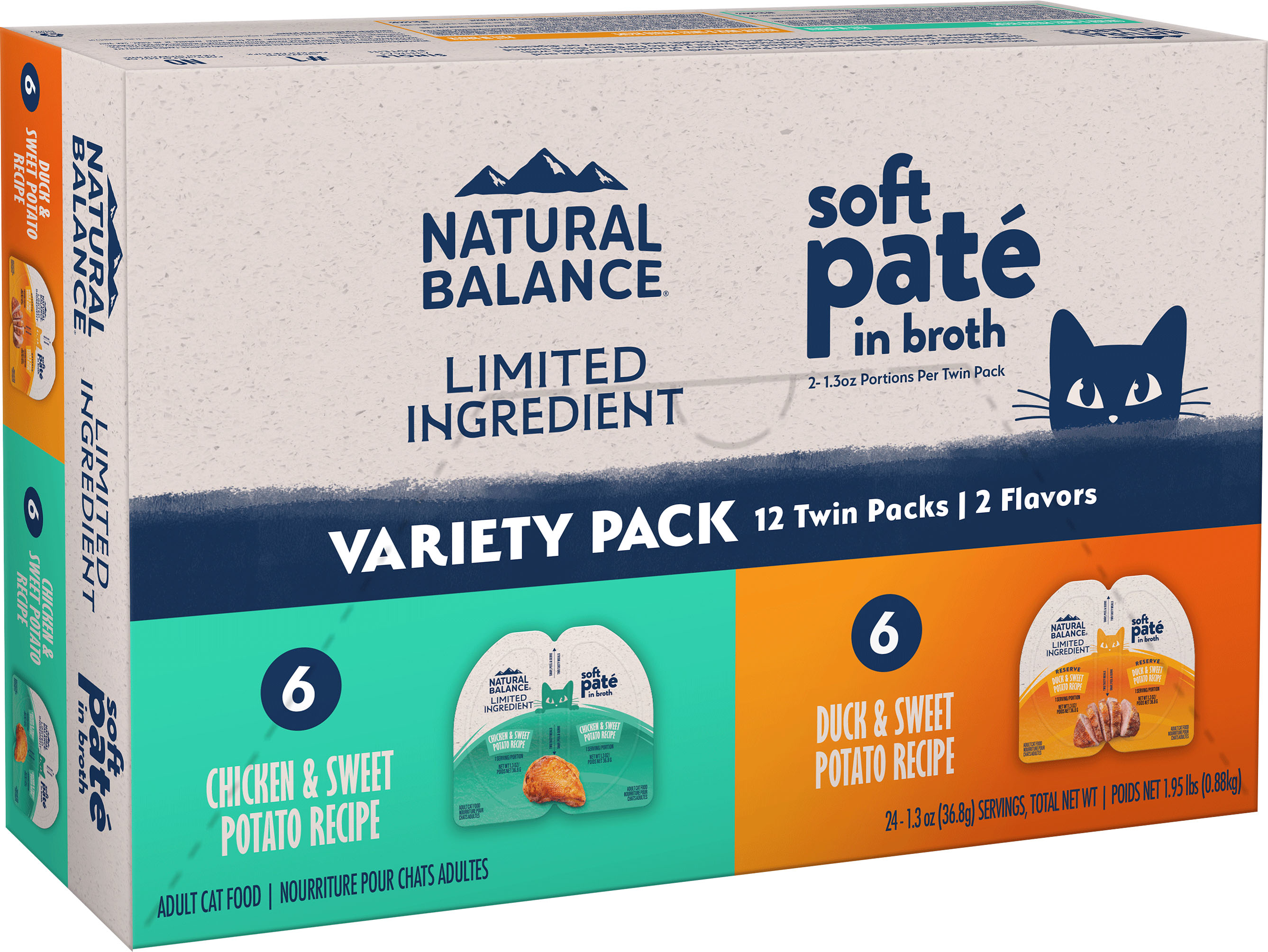 NB LIMITED INGREDIENT SPLIT CUP CAT FOOD VTY PK